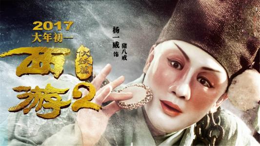 明治学院大学成绩单修改